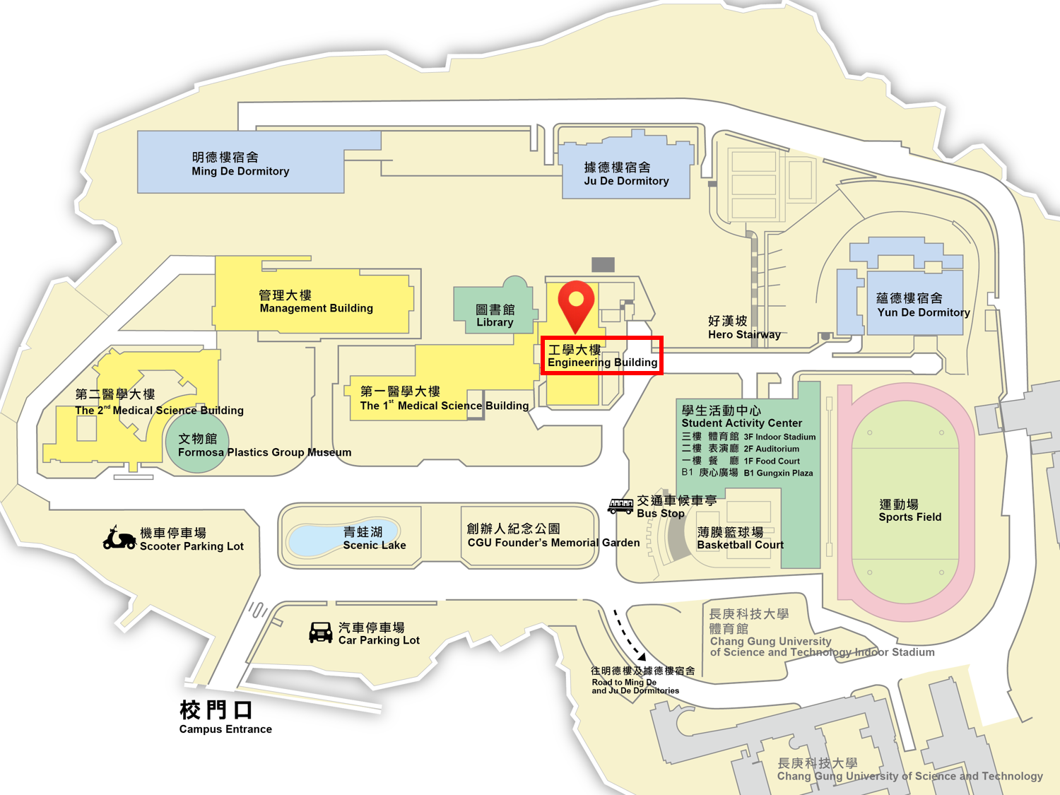 長庚大學工學院位置地圖