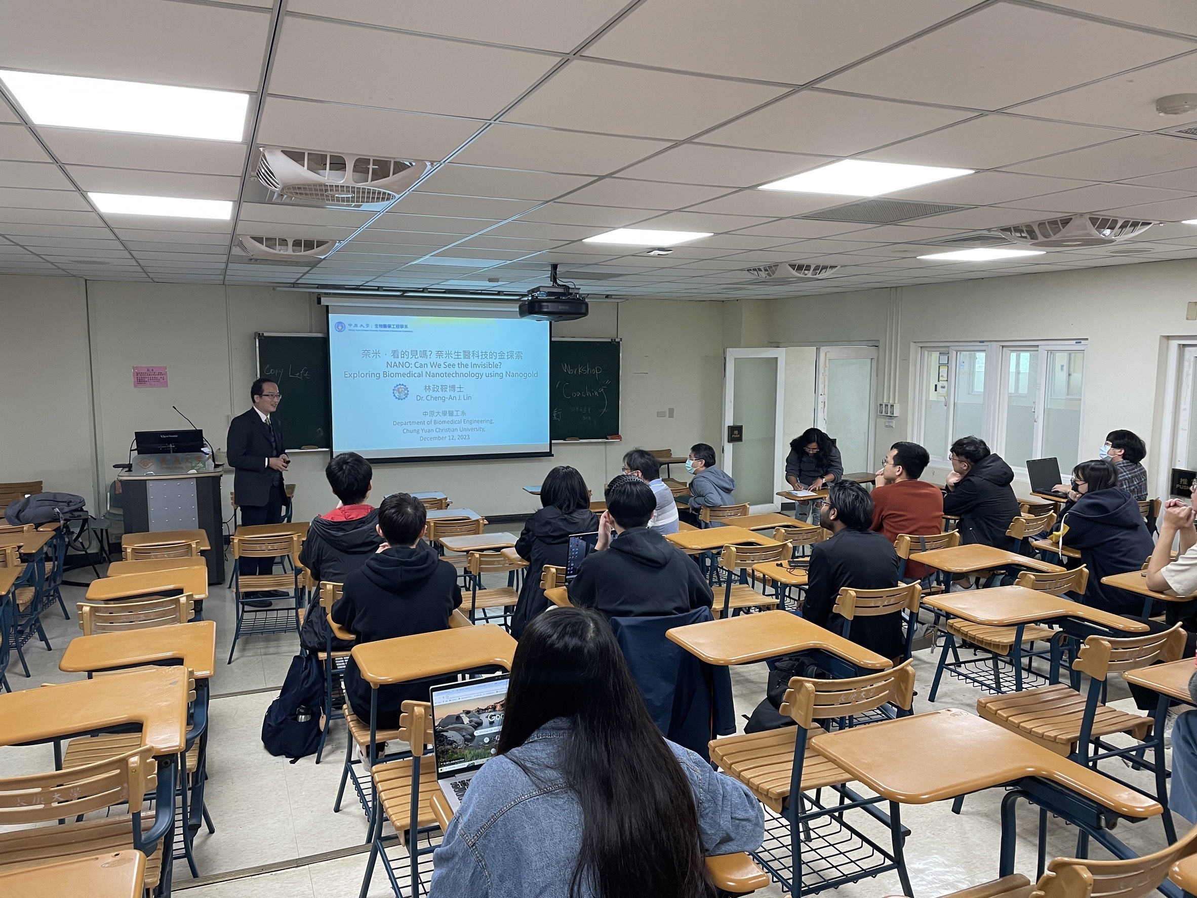 113-0326中原大學醫工系林政鞍教授-3.jpg