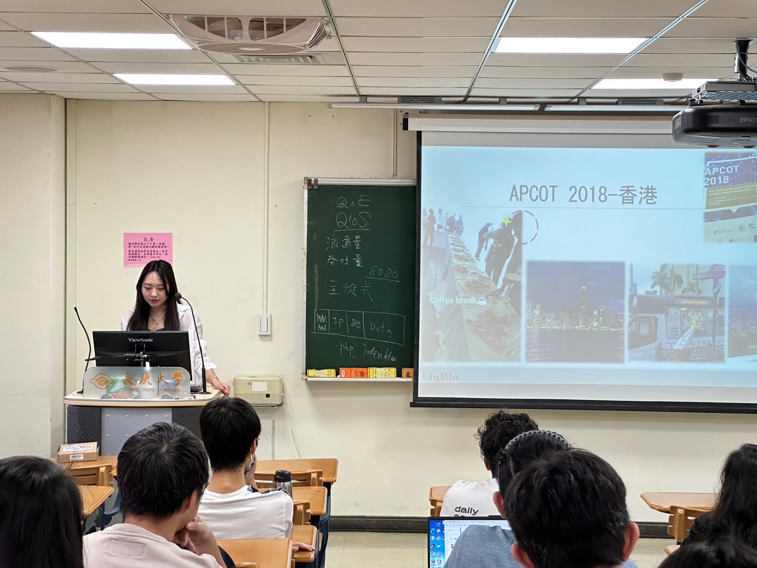  112-0926 校友演講_朱育嫺-2.jpg